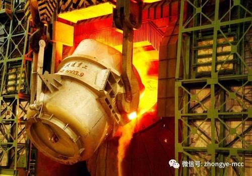 中國銅原料談判小組昨日召開會議，已確定減產(chǎn)