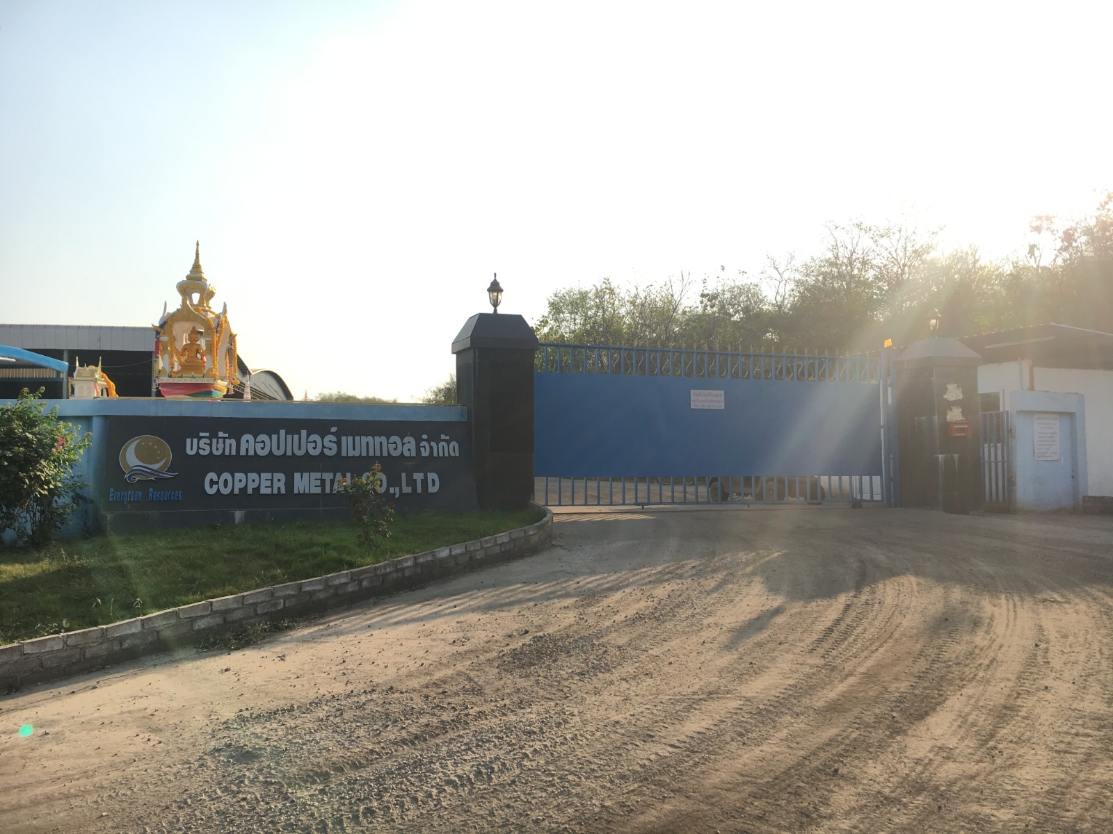 氧化鋅，淺綠色粉末狀，品位60-65%